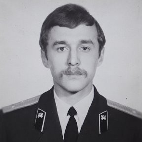 Фотография "На Камчатке 1980 год."