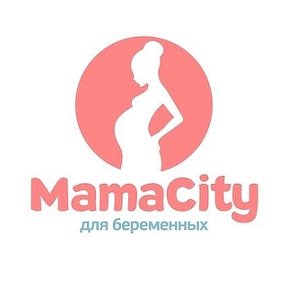 Фотография от Mama City для беременных