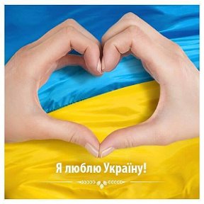 Фотография от ஐ Ольга ♥ ஐ Ольга ♥