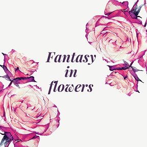 Фотография от fantasy flowers ТОРШЕРЫ🌺ЛАМПЫ🌺