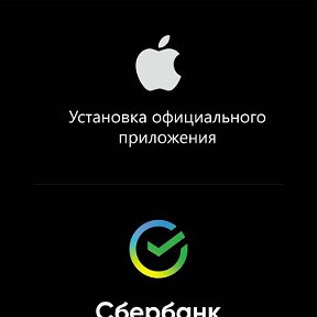 Фотография от app store apple Id