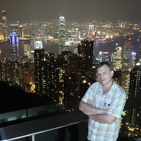 Фотография "Гонконг, Пик Виктория"