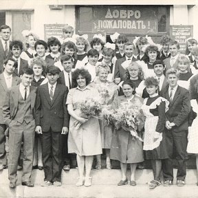 Фотография от Сергей Линкевич