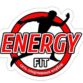 Фотография от Фитнес клуб ENERGY-FIT