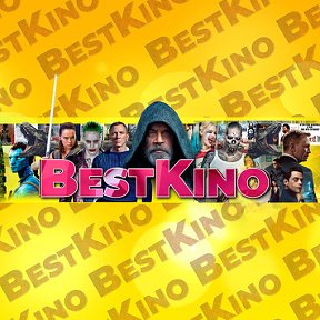 Фотография от YouTube Канал BestKino