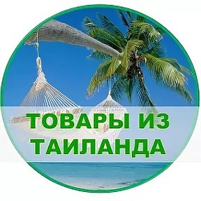 Фотография от Татьяна Мельникова