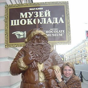 Фотография "Санкт-Петербург, июль 2009 год."