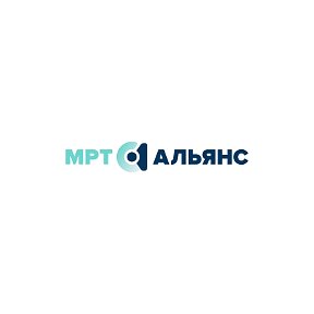 Фотография от Центр-томографии МРТ АЛЬЯНС