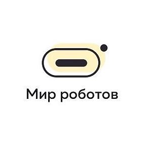 Фотография от Мир Роботов