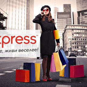 Фотография от Ali Express