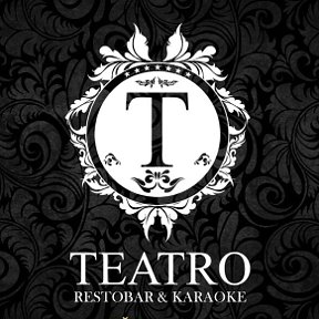Фотография от RestoBar Karaoke TEATRO