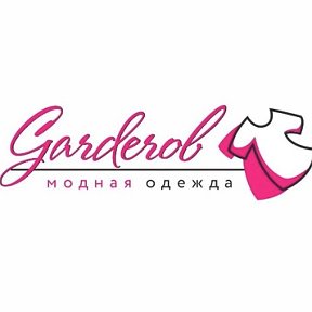 Фотография от Анастасия Garderob