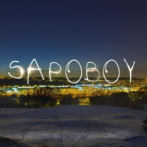 Фотография от Sapoboy Ibragimov