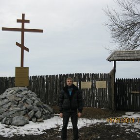 Фотография от Виталий Прокопенко