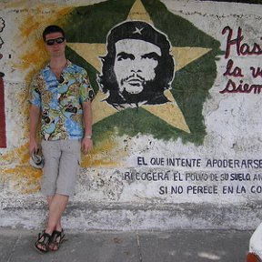 Фотография "Куба: я и Че"