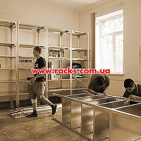 Фотография от СТЕЛАЖІ www racks com ua