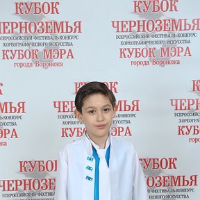 Фотография от Александр Серебряков