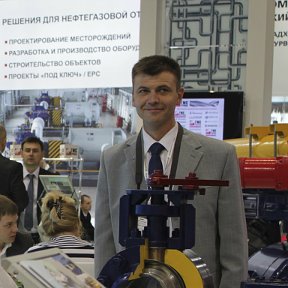 Фотография "Нефтегаз 2012"