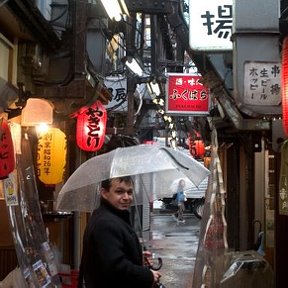 Фотография "Я конечно под дождем - Токио"