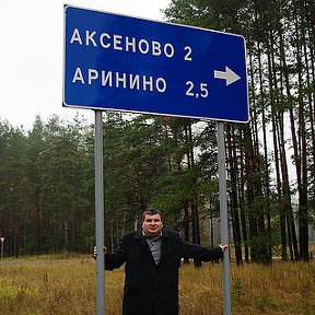 Фотография "😡 Сильно посрался со своей, из-за ее увлечений❗Я это не понимаю.. Сливаю эти увлечения  😬  https://t.me/DatingLP/72"