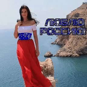 Фотография от OLGA - Россия