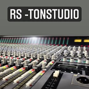 Фотография от Сергей Райс RS-TONSTUDIO