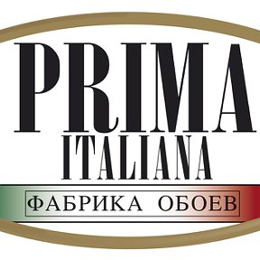 Фотография от Prima Italiana