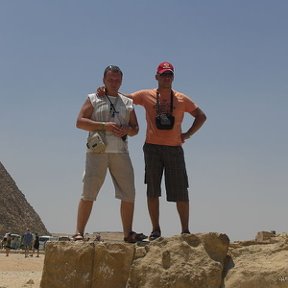Фотография "С друганом на пирамидах"