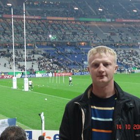 Фотография "rugby world cup 2007 Paris"