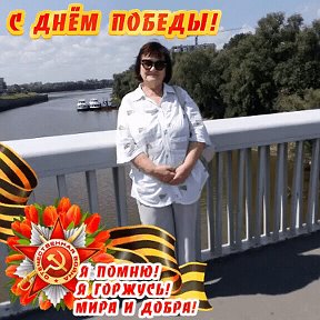 Фотография от Светлана Агеенко