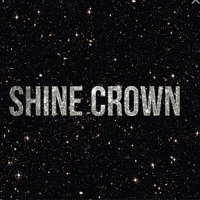 Фотография от SHINE CROWN