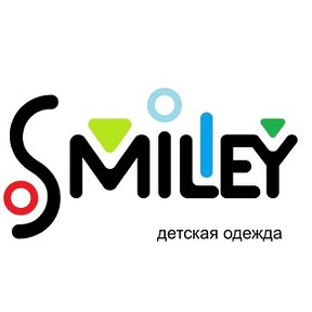 Фотография от Smiley Детская Одежда  Кемерово
