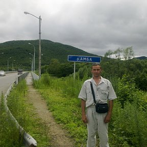 Фотография "река Амба гора Каюк здесь прошли мои годы службы"