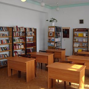 Фотография от Шаумяновская Сельская библиотека