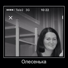 Фотография от Олеся Остапенко