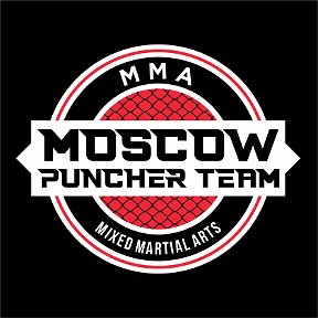 Фотография от MOSCOW PUNCHER TEAM