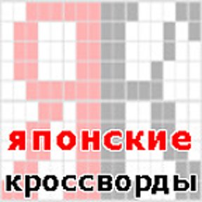 Фотография от LM Games