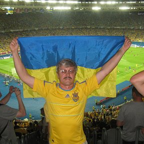 Фотография "Я на матче чемпионата Европы-2012 в Киеве 11 июня Украина-Швеция (мы победили 2:1)"