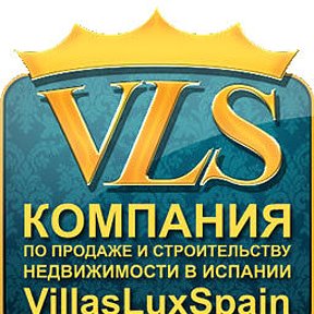 Фотография от villaslux spain