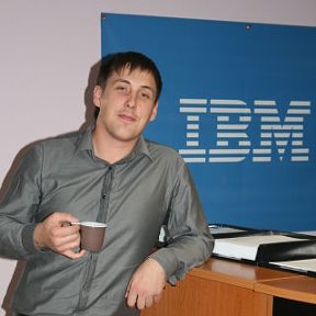 Фотография "Я на курсах IBM. 2008г"