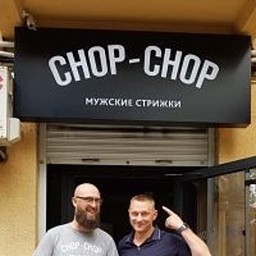 Фотография от Антон Шпилевский