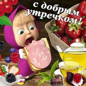 Фотография от կㅐ ㅐձ