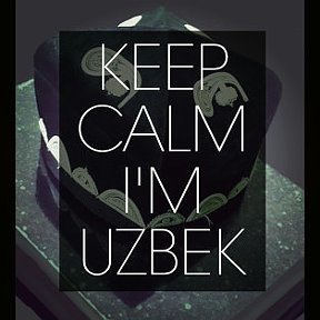 Фотография "Man Uzbekman, uzimga bekman! Uzbekla klass bosiylaaaaa!"