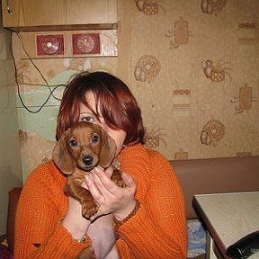 Фотография "я и тогда пока еще Тигра
сейча Люсиль"