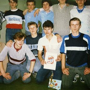 Фотография "Наш класс, Комаром, 1988"