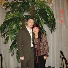 Фотография "Я с мужем на корпоративе 
2005 год"