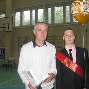 Фотография "Младший сын - ВЫПУСКНИК  2011!!!!!!!"