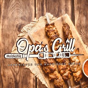 Фотография от Opa’s Grill