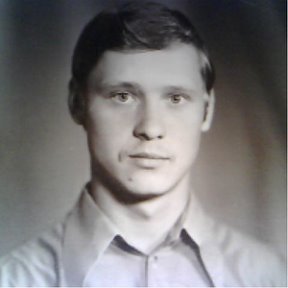 Фотография "Закарпатье город Берегово 1980 год,мне 24 года."