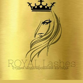 Фотография от Студия ROYAL Lashes